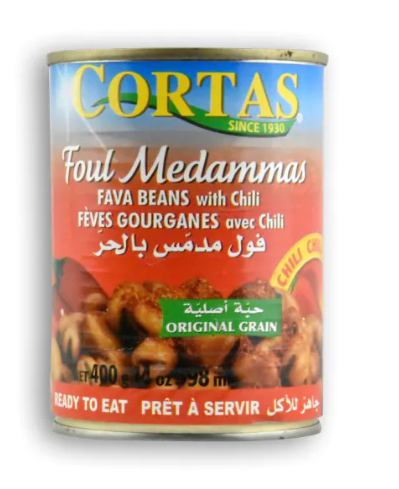 CORTAS Foul Medammas Fava Beans With Chili 14 OZ